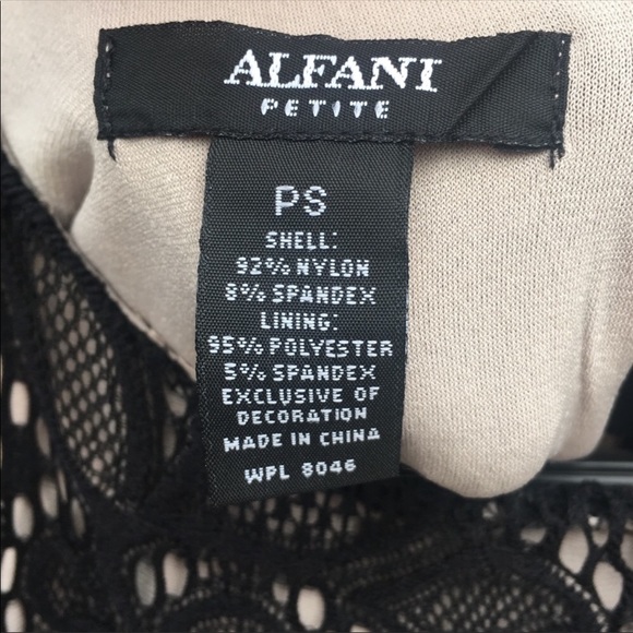 Alfani Floral Lace Tank Top PS - Picture 12 of 12